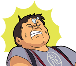 Doamygar-D sticker #7418505