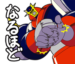 Doamygar-D sticker #7418509