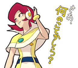 Doamygar-D sticker #7418518