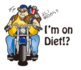 Pleasant Riders sticker #7418607