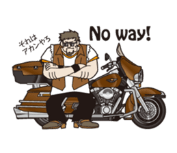 Pleasant Riders sticker #7418619