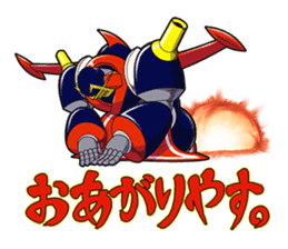 Doamygar-D sticker 2nd sticker #7418645