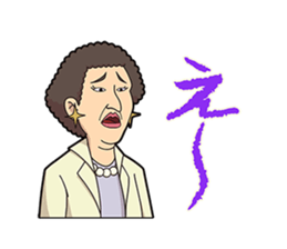 Doamygar-D sticker 2nd sticker #7418653