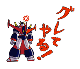 Doamygar-D sticker 2nd sticker #7418655