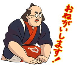 Doamygar-D sticker 2nd sticker #7418656