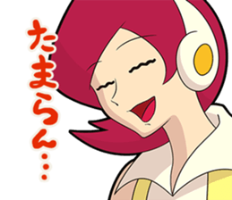 Doamygar-D sticker 2nd sticker #7418658