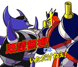 Doamygar-D sticker 2nd sticker #7418659