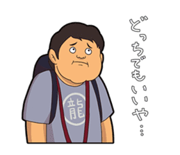 Doamygar-D sticker 2nd sticker #7418666