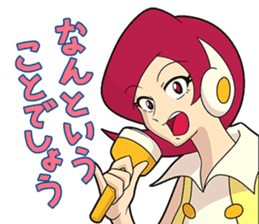 Doamygar-D sticker 2nd sticker #7418668