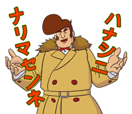 Doamygar-D sticker 2nd sticker #7418670