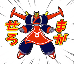 Doamygar-D sticker 2nd sticker #7418672