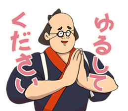 Doamygar-D sticker 2nd sticker #7418674