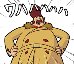 Doamygar-D sticker 2nd sticker #7418676