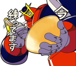 Doamygar-D sticker 2nd sticker #7418677