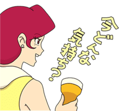 Doamygar-D sticker 2nd sticker #7418680