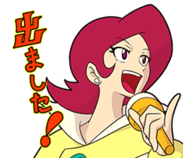 Doamygar-D sticker 2nd sticker #7418682