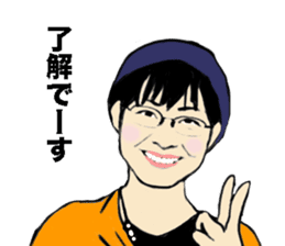 The Swingin' Girls sticker #7418767