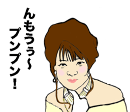 The Swingin' Girls sticker #7418777