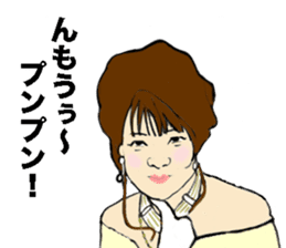 The Swingin' Girls sticker #7418777