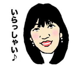 The Swingin' Girls sticker #7418778