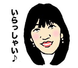 The Swingin' Girls sticker #7418778