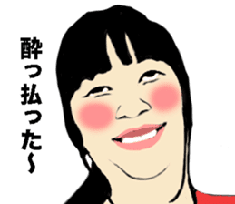 The Swingin' Girls sticker #7418780