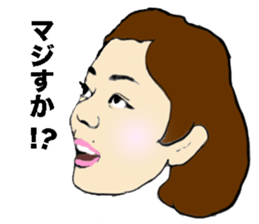 The Swingin' Girls sticker #7418781