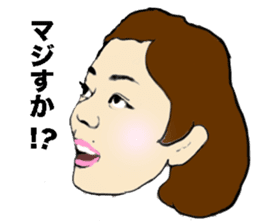 The Swingin' Girls sticker #7418781