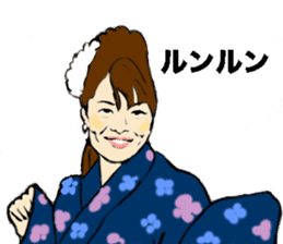 The Swingin' Girls sticker #7418782