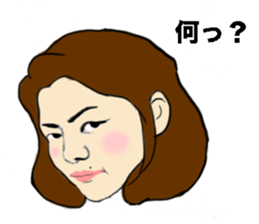 The Swingin' Girls sticker #7418783