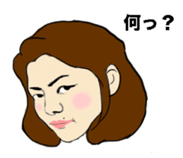 The Swingin' Girls sticker #7418783