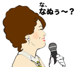 The Swingin' Girls sticker #7418784