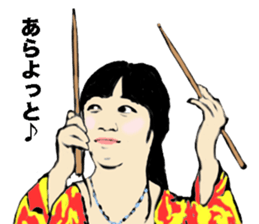 The Swingin' Girls sticker #7418787