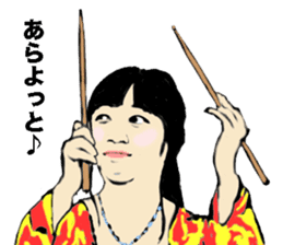 The Swingin' Girls sticker #7418787