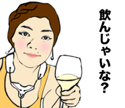 The Swingin' Girls sticker #7418793