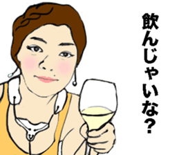 The Swingin' Girls sticker #7418793