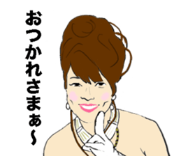 The Swingin' Girls sticker #7418796