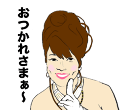 The Swingin' Girls sticker #7418796