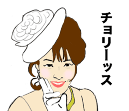 The Swingin' Girls sticker #7418799