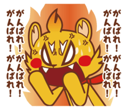 Passionate bear -Abel- sticker #7418886