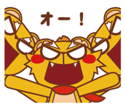 Passionate bear -Abel- sticker #7418903