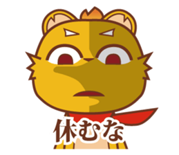 Passionate bear -Abel- sticker #7418907