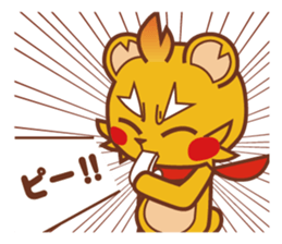 Passionate bear -Abel- sticker #7418914