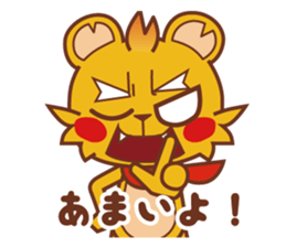 Passionate bear -Abel- sticker #7418916