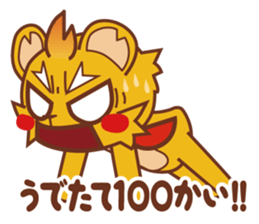 Passionate bear -Abel- sticker #7418919