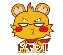 Passionate bear -Abel- sticker #7418923