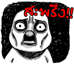 Kevin Penquin sticker #7418866