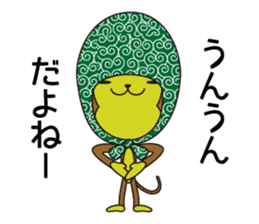Monkey of "Hokkamuri".1 sticker #7419006