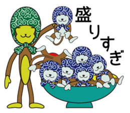 Monkey of "Hokkamuri".1 sticker #7419013