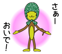 Monkey of "Hokkamuri".1 sticker #7419023